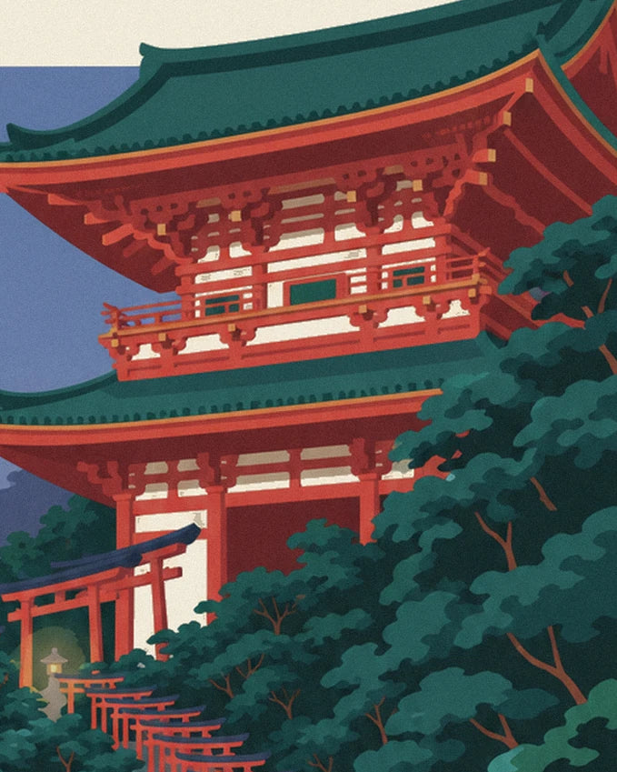 The red and white shrine with green roofs behind the trees of Kyoto