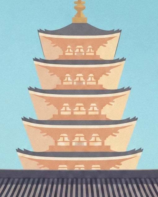 The 5-storey pagoda with dark roofs against the blue sky of Tokyo